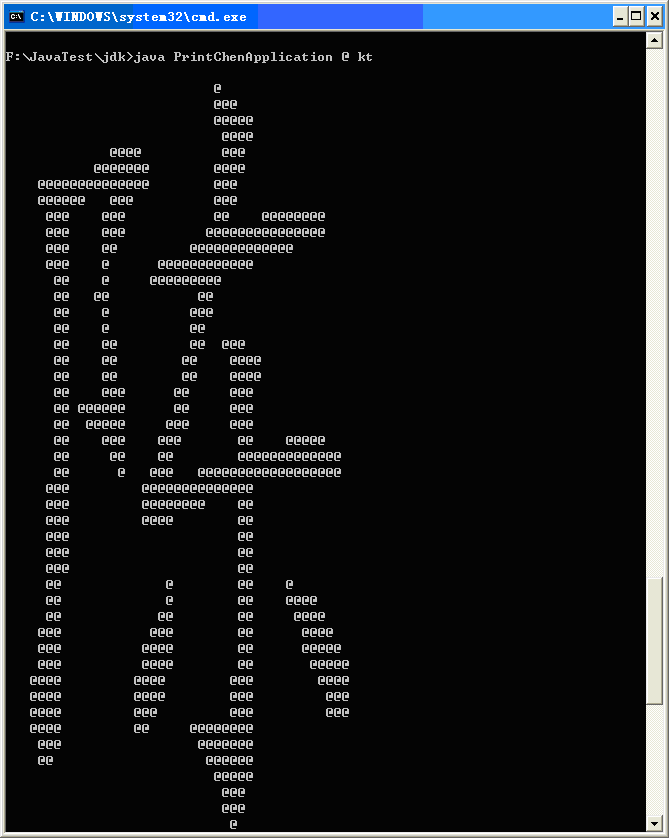 sql 字符转数字_java 字符转数字_matlab 字符转数字