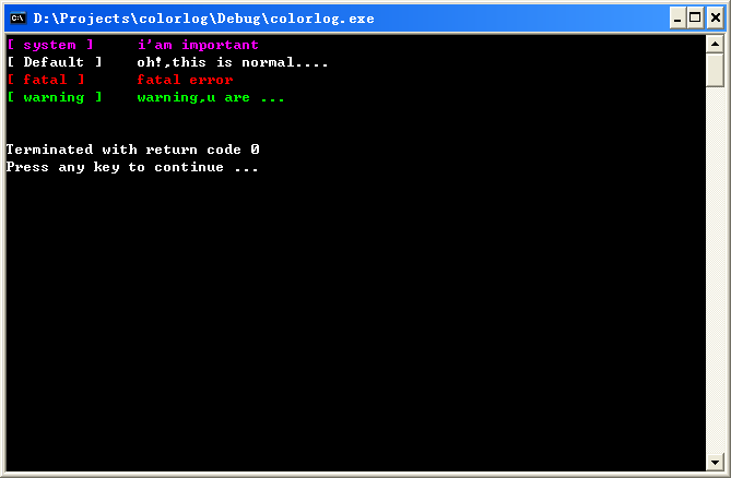 控制台颜色输出 - 代码分享
