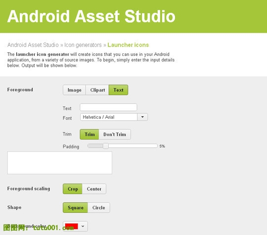 Android Asset Studio