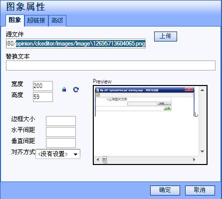 为什么用google游览器不行? - 讨论区 - 开源中