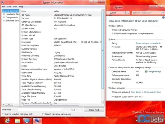 Windows 8 Beta中文版曝光