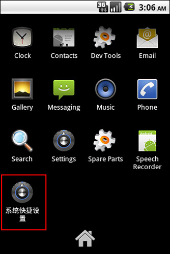 http://img.cnbeta.com/newsimg/120211/09251001713795148.jpg