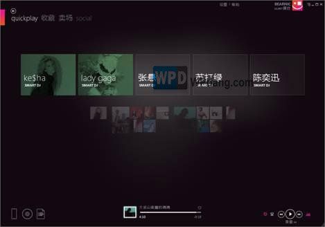 Zune软件教程