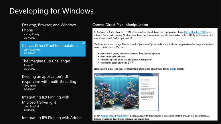 完成的简单博客阅读器视图。 完成的简单博客阅读器视图。