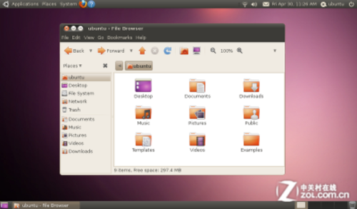 回首那些年我们一起追过的经典Ubuntu 