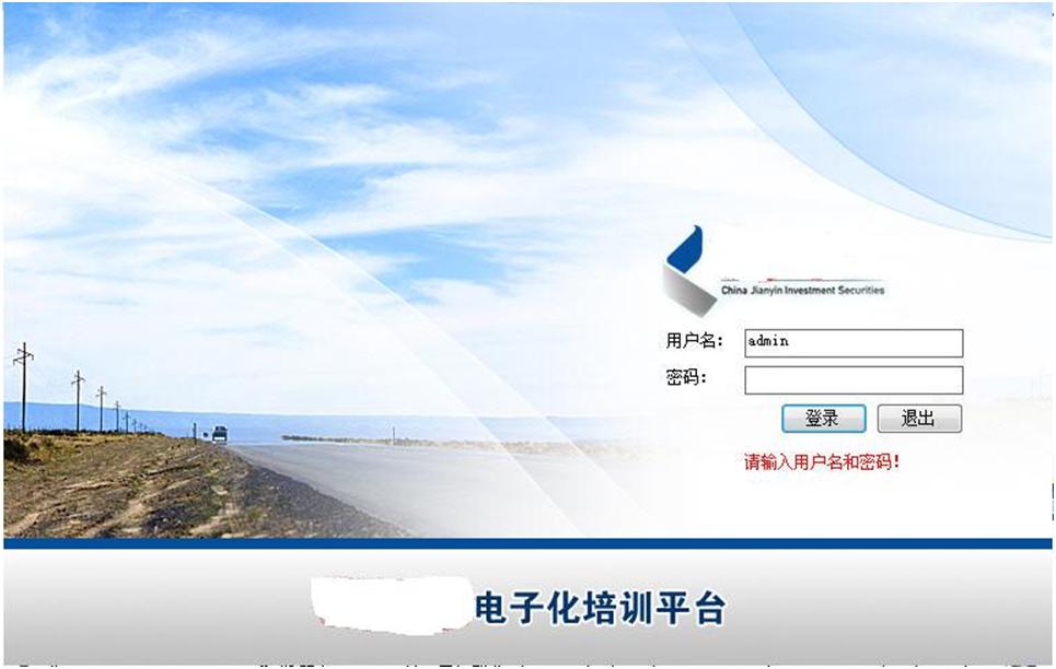 ef网站为什播放不了_新为课件播放器_新为课件播放器