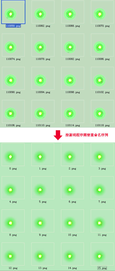 Silverlight游戏研发手记：(五)SLG动感增效之《幻影粒子》 