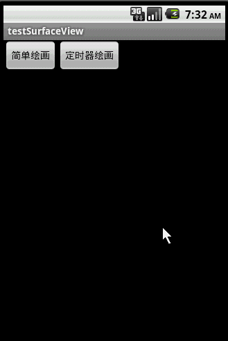 surfaceview获取canvas_surfaceview 大小_获取surfaceview大小