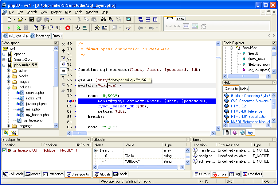 PHPEd PHP IDE, Main view