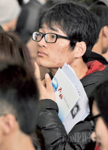 未来生活的参数一概未知,这种不确定性和不安全感加重了“茫一代”的焦虑。 未来生活的参数一概未知,这种不确定性和不安全感加重了“茫一代”的焦虑。