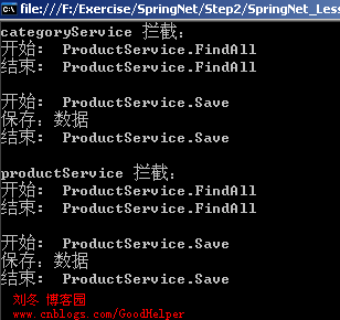 spring配置文件怎么写_spring4 aop 配置文件_java配置文件是什么