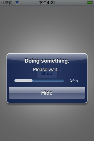 AlertView With Progressbar