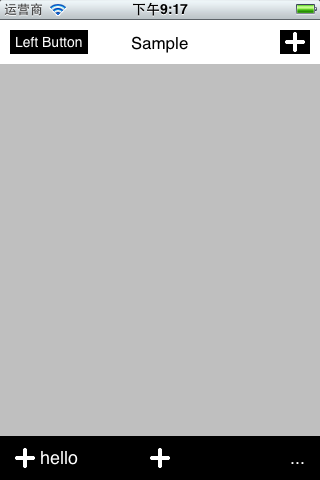 Application Bar
