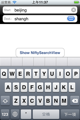NiftySearchView