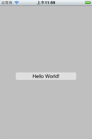 Floating Notification