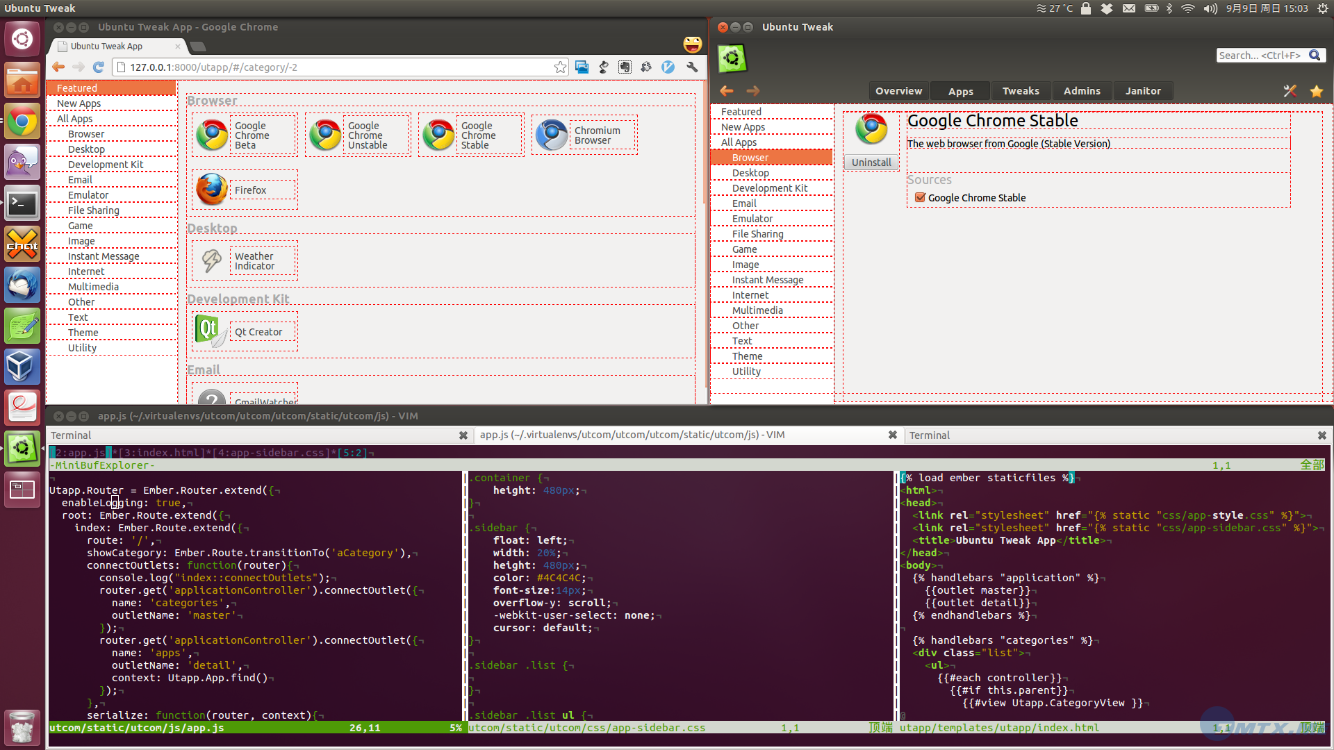 Ubuntu Tweak 0.8 preview 4