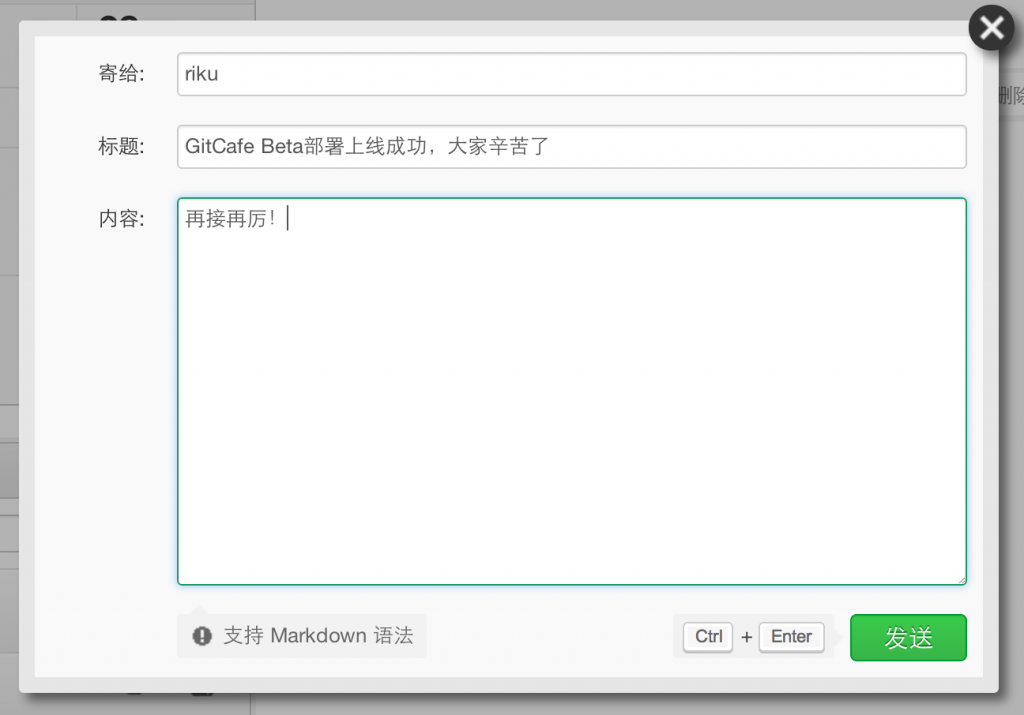 Shortcut & Markdown