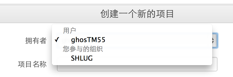 Screen Shot 2012-09-15 at 8.22.58 AM