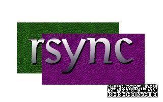 Windows Server 2003下cwRsyncServer服务端与cwRsync客户端数据_服务端