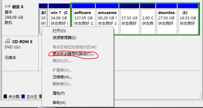捕获14.PNG 捕获14.PNG