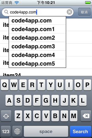ios Drop Down List
