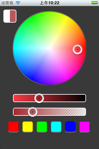 ios HSV ColorPicker