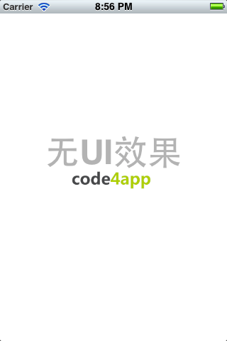 ios 带附件发邮件 ANE