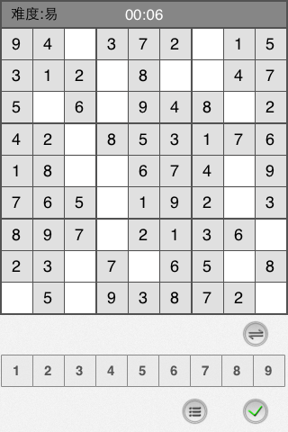 ios 数独游戏