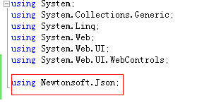 Newtonsoft.Json 使用 C#序列号json,反序列化对象