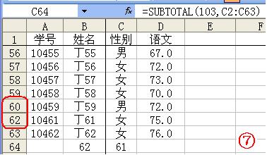 21105819_3GyY.jpg
