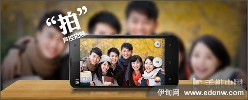 MIUI V5正式发布 全部功能展示PPT回看  