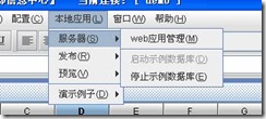 clip_image004