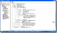 clip_image014