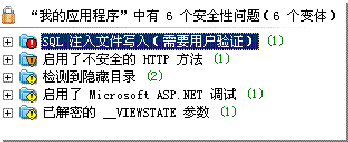 clip_image008 clip_image008