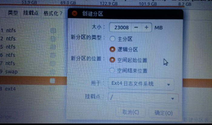 2013-04-25 22:57:34的屏幕截图.png