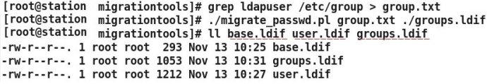 RHEL6配置简单LDAP服务器