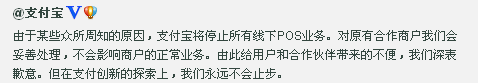 晚报：朋友圈还是发鸡汤比较靠谱！