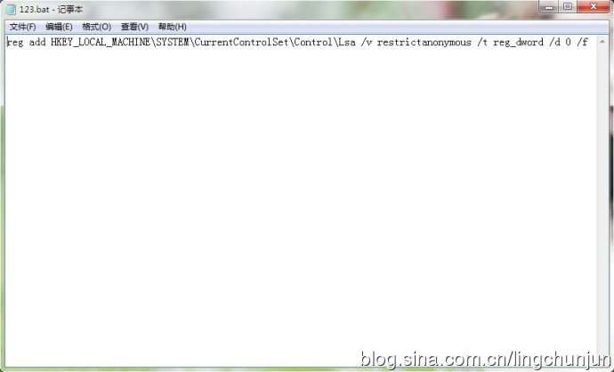 Win7不能访问XP共享文件的解决方法