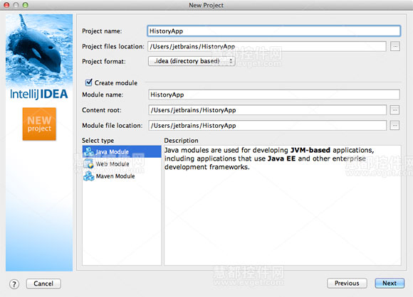 Java开发工具IntelliJ IDEA使用教程：本地历史记录