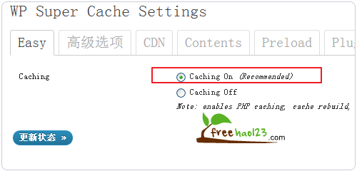 WP Super Cache_07 WP Super cache启用插件