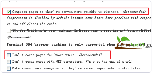 WP Super Cache_18 WP Super cache文件压缩