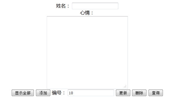 162339804.png