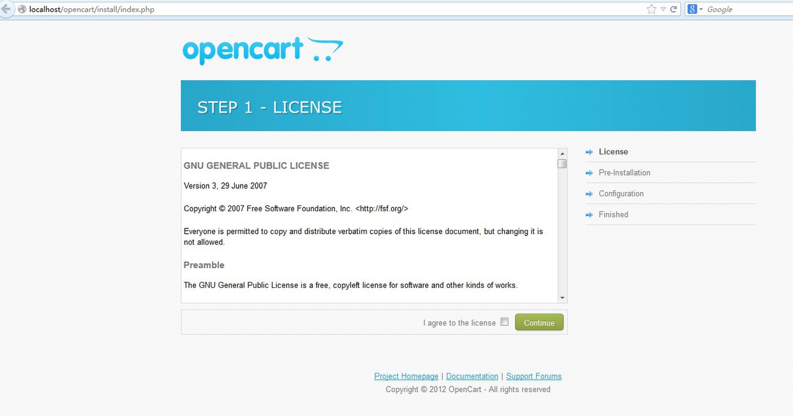 opencart_9.jpg