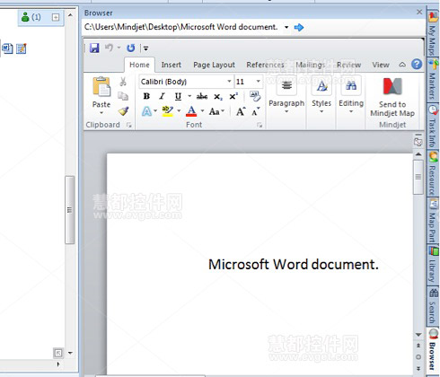 你所不知道的MindManager实用功能TOP 10 (二)