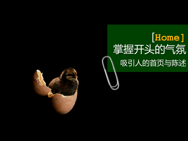 26012822_EsSj.jpg