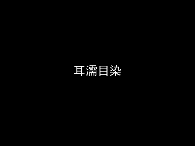 26013005_7Stj.jpg