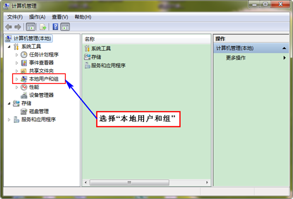 windows 环境下Eclipse开发MapReduce环境设置_hadoop java eclipse _03