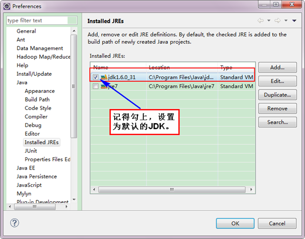 windows 环境下Eclipse开发MapReduce环境设置_hadoop java eclipse _22