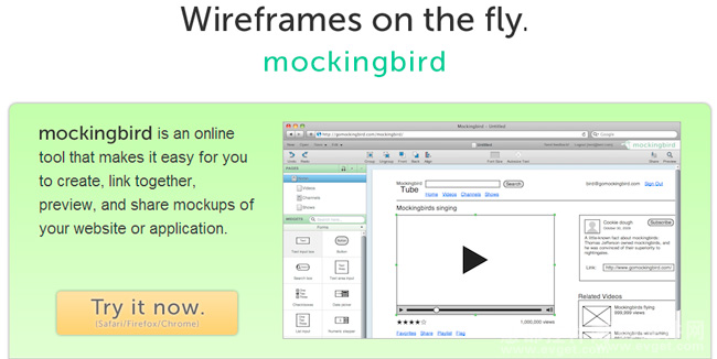 Mockingbird,在线原型设计工具