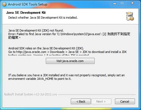 描述: C:\Users\ccprog\Desktop\err.jpg